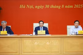 会议现场。图自越通社