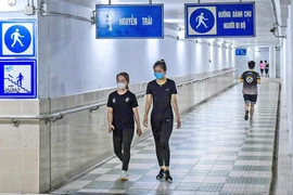 附图 图自新河内报
