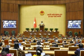 会议现场。图自越通社