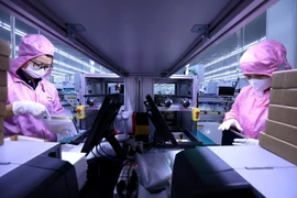 2025年越南吸引外资总额超过380亿美元。图自越通社