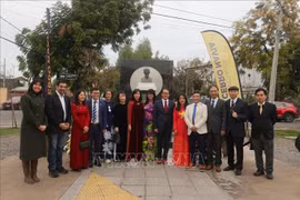 胡志明主席诞辰135周年纪念活动在智利举行。图自越通社