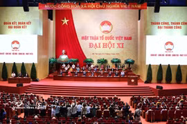 会议现场。图自越通社