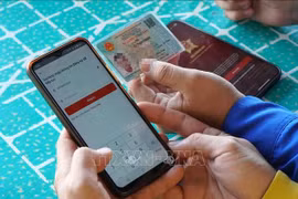 确保每位公民建立个人户籍电子档案。图自越通社