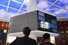 越南股市吸引超过18亿美元资金流入，VN-Index再创历史新高。图自越通社