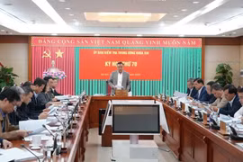 会议现场。图自越通社