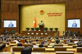 第十五届国会第十次会议闭幕式现场。图自越通社