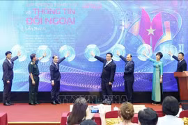 第十一届全国对外新闻奖正式启动。图自越通社