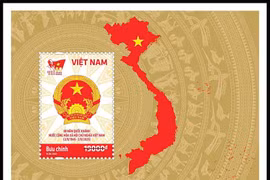 越南发行国庆80周年纪念邮票。图自越通社