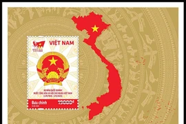 越南发行国庆80周年纪念邮票。图自越通社