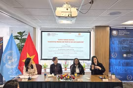 座谈会现场。图自越通社