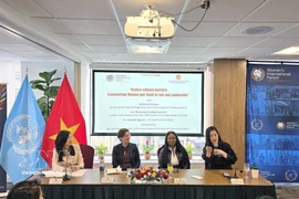 座谈会现场。图自越通社