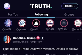 美国总统宣布与越南达成贸易协议。图自越通社