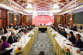 会见现场。图自越通社