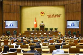 会议现场。图自越通社
