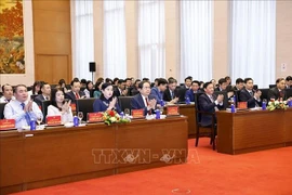 会议现场。图自越通社