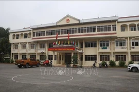 闲置国有资产处置：再难也要向前推进。图自越通社