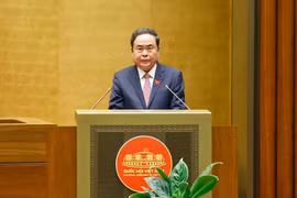 越南国会主席陈青敏担任全国选举委员会主席。图自越通社