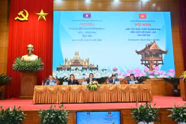 第十三届越老边境贸易发展合作会议11月7日在广宁省举行。图自Vietnam+
