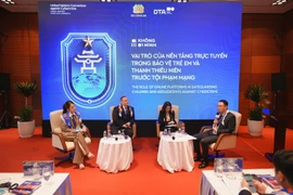 座谈会现场。图自越通社