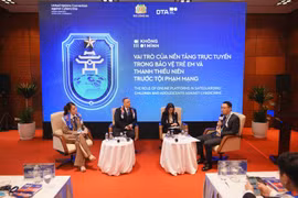 座谈会现场。图自越通社