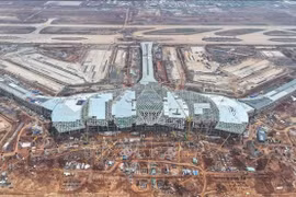 隆成机场。图自越通社