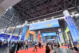 2024年中国-东盟博览会。图自越通社