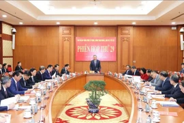 会议现场。图自越通社