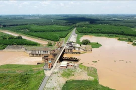 福和水坝。图自越通社