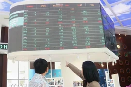 越南证券市场新交易系统5月5日启用。图自越通社