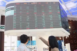 越南证券市场新交易系统5月5日启用。图自越通社