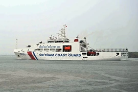 越南海警8001号船。图自越通社