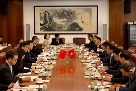 会议现场。图自越通社