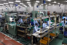 附图 图自越通社