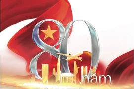 越南国庆80周年成就展：一场文化与政治盛事