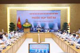 会议现场。图自越通社