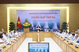 会议现场。图自越通社