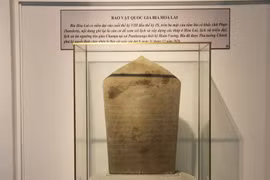 国家级文物和莱碑在庆和省博物馆展出。图自越通社