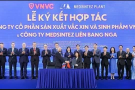 签署仪式现场。图自互联网