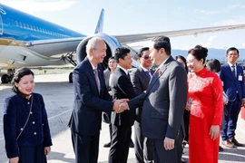 越南国会主席陈青敏圆满结束对瑞士进行的访问。图自越通社