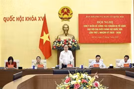国会主席陈青敏在会议上发言。图自越通社