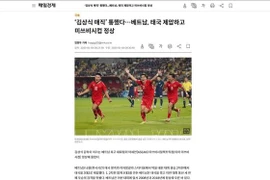 韩国媒体也纷纷刊登了越南足球队在2024年东盟杯决赛中取得令人信服的胜利的消息。图自越通社