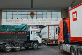 金城二号陆路国际口岸。图自越通社