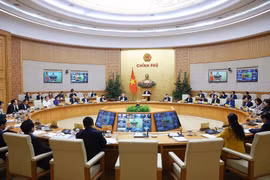 会议现场。图自越通社