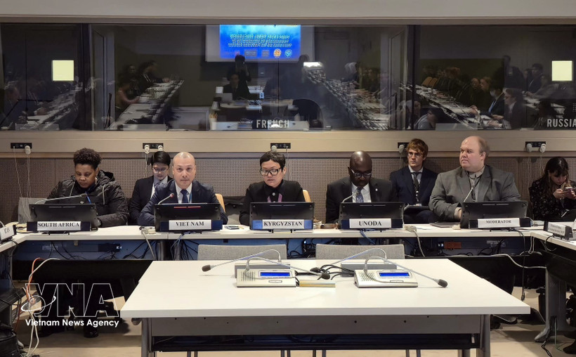 越南重申推动核裁军与防扩散承诺 支持落实不扩散核武器条约 图自越通社