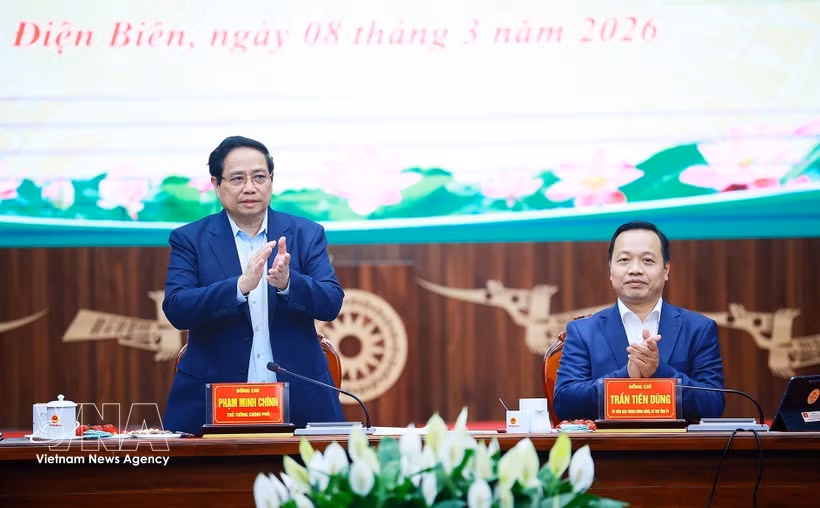 范明政在奠边省与省人民委员会举行工作会议 图自越通社