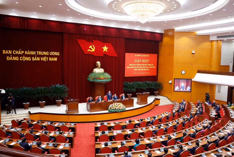 见面会场景 图自越通社