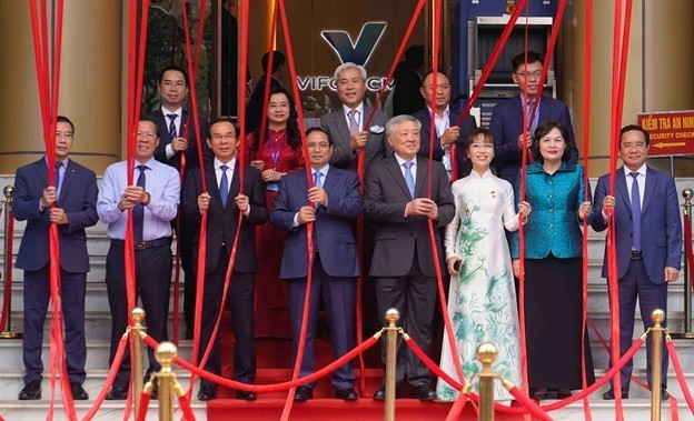 越南国际金融中心开业仪式 图自越通社