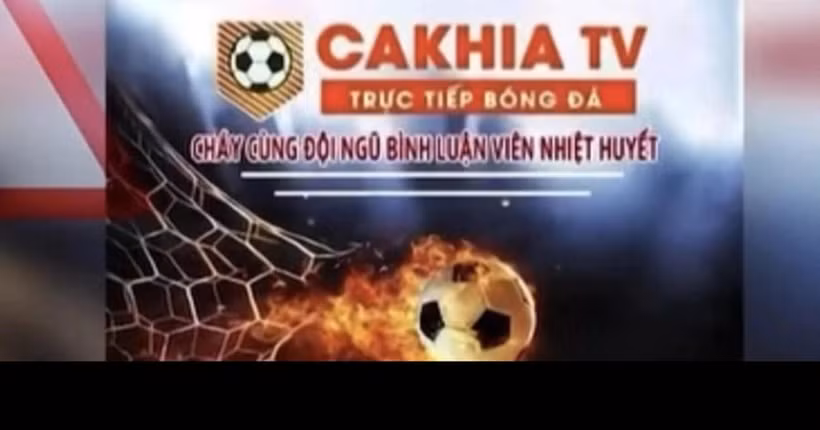 盗播国内外足球赛事的网站界面。图自VTV 