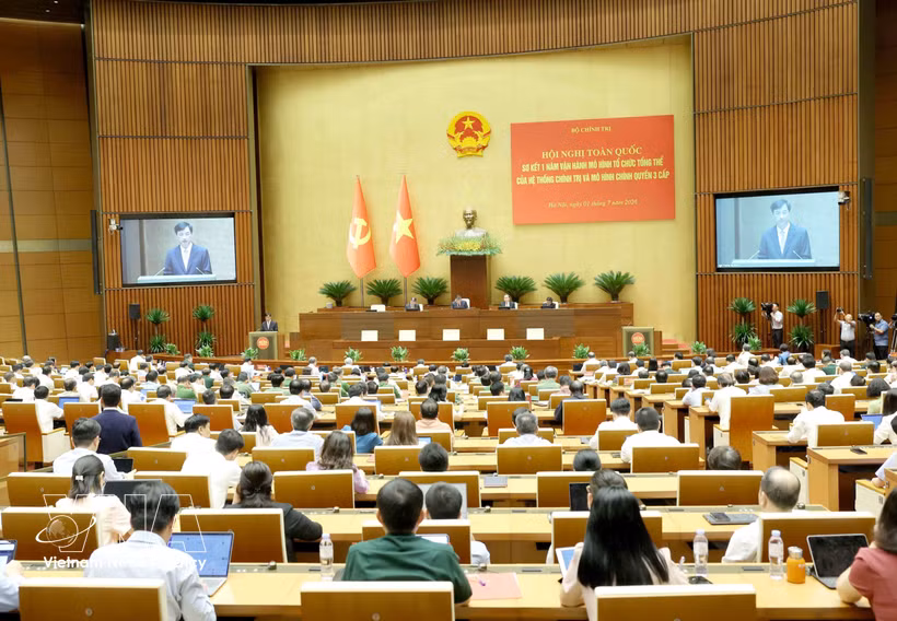会议全景 图自越通社