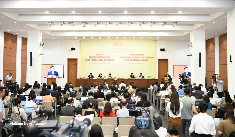 新闻发布会场景 图自越通社